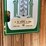 john-deere-mirror-thermometer-image-3