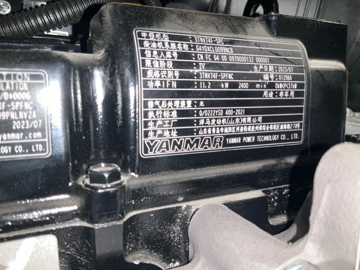 #1155-•-unused-ire20-mini-excavator-image-20