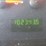 2006-ford-e450-image-17