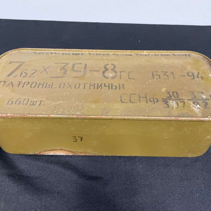 Unopened Spam Can 660 Rds. Russian 7.62 x 39 Hollow Point