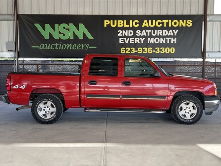 2005-chevrolet-silverado-1500-image-1
