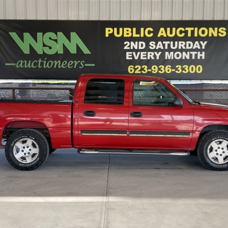 2005 CHEVROLET SILVERADO 1500