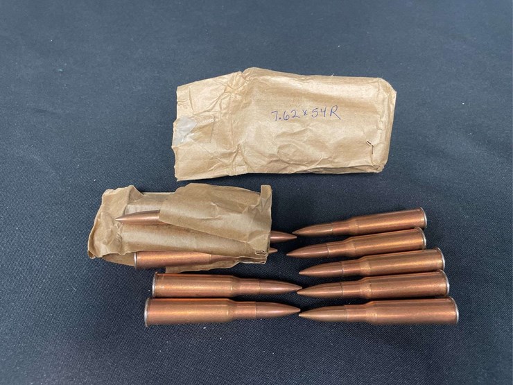 (105)-rounds-7.62-x-54r-image-4