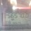 2006-freightliner-fs65-image-19