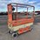 2015-jlg-1930es-image-1