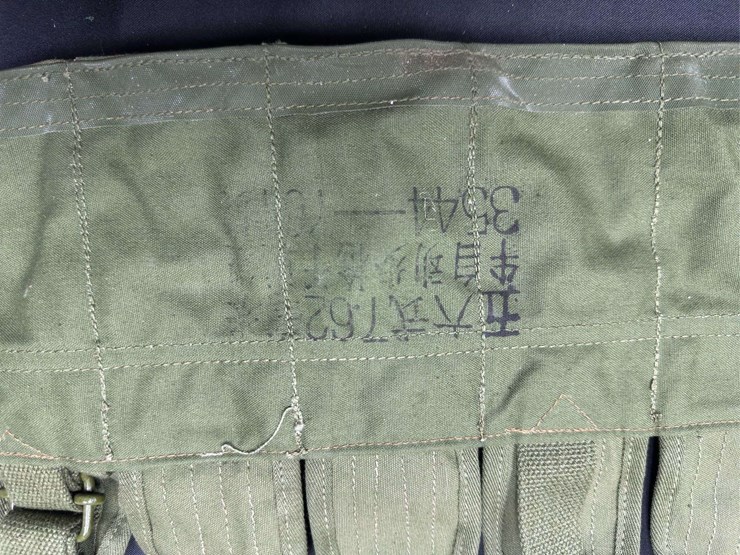 (3)-chinese-type-56-sks-chest-rig/bandoleers-image-6
