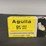 (240)-rounds-9mm-luger-image-9