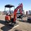2025-tpm-16-hydraulic-excavator-image-2