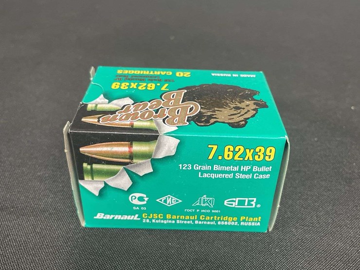 (110)-rounds-7.62-x-39mm-w/chinese-sks-ammo-belt-image-12