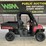 2013-polaris-ranger-image-1