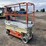 jlg-1930es-image-4