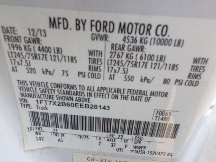 2014-ford-f250-image-17