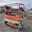 2015-jlg-1930es-image-4