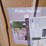 #19564-•-landhonor-patio-heater-image-6