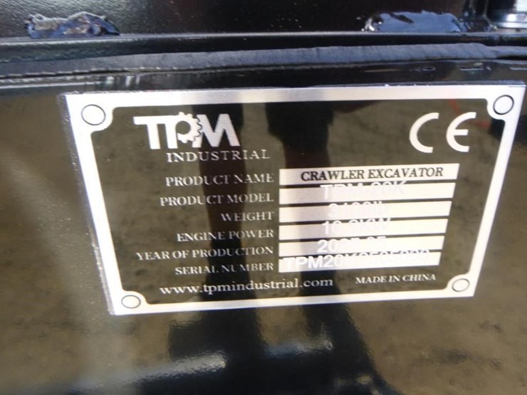 2025-tpm-20k-hydraulic-excavator-image-33
