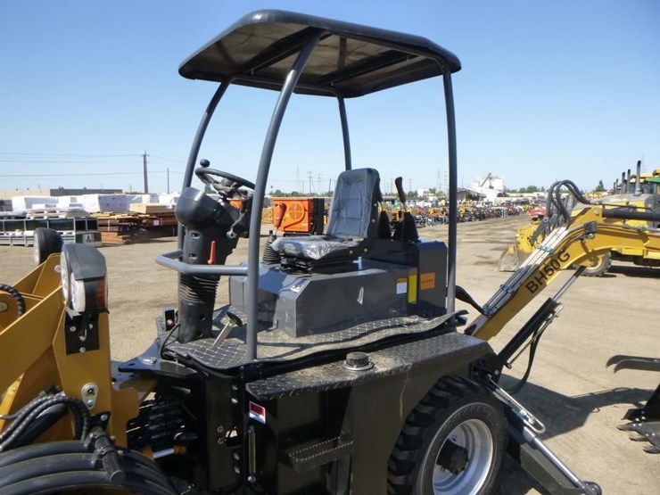 2025-agt-bh50g-loader-backhoe-image-31