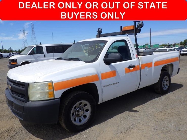 2008-chevrolet-1500-image-1