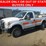 2014-ford-f250-image-1