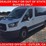 2017-ford-transit-image-1