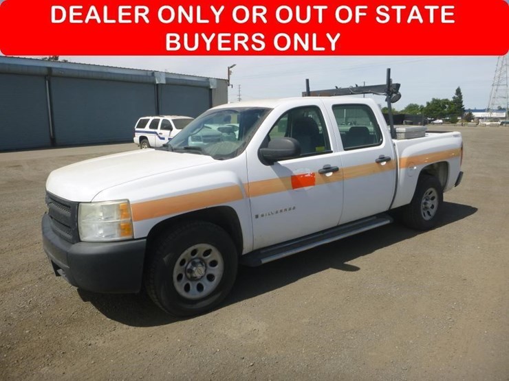 2007-chevrolet-1500-image-1