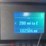 2017-ford-f450-image-19
