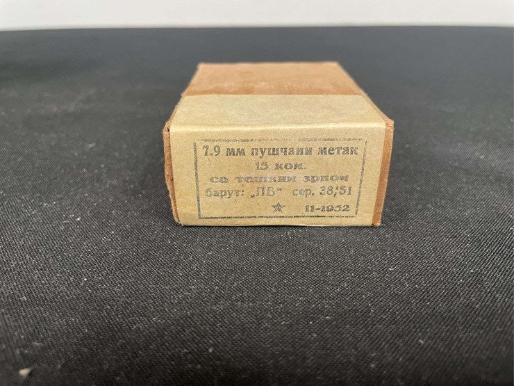 (127)-rounds-7.9mm-(8mm-mauser)-image-20