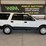 2016-ford-expedition-image-1