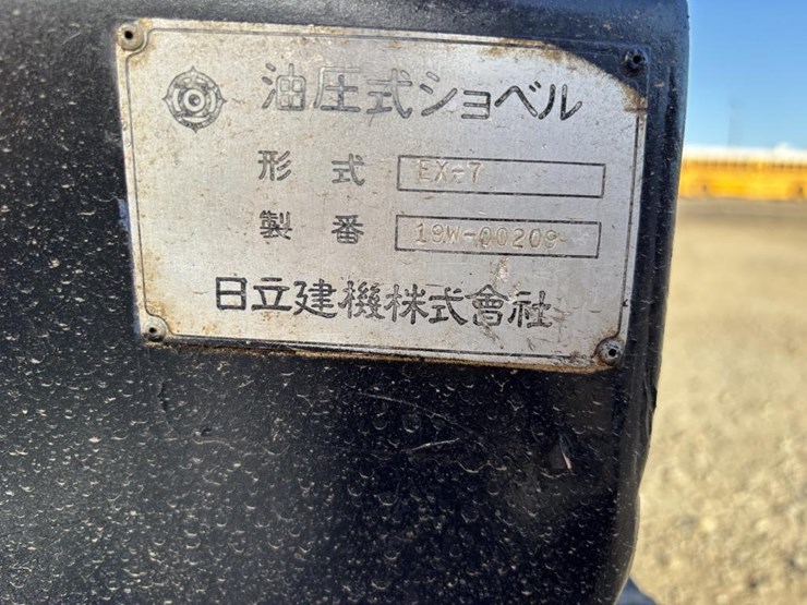 kubota-ex-7-hydraulic-excavator-image-32