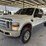 2008-ford-f250-image-4