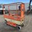 2015-jlg-1930es-image-2