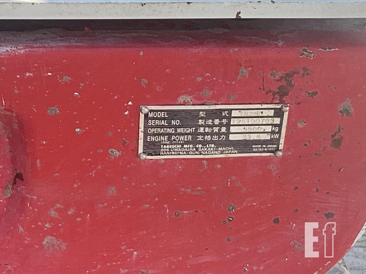 2016-takeuchi-tb260-image-24