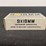 (146)-rounds-mixed-ammo-image-11