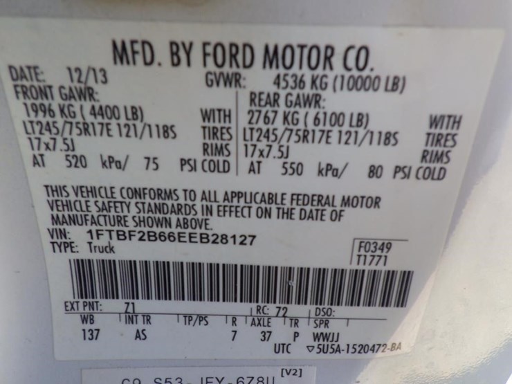 2014-ford-f250-image-14