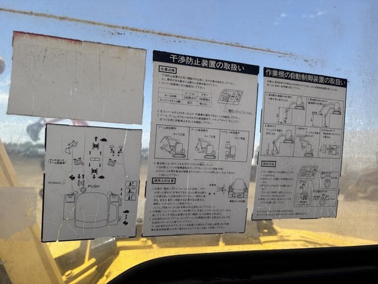 komatsu-pc50uu-image-31