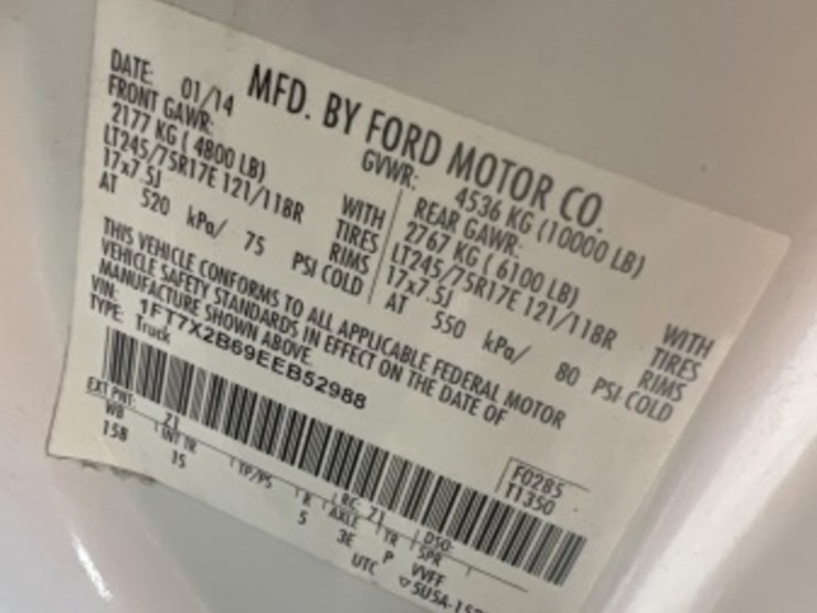 2014-ford-f250-image-10