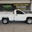 2017-chevrolet-silverado-1500-image-1