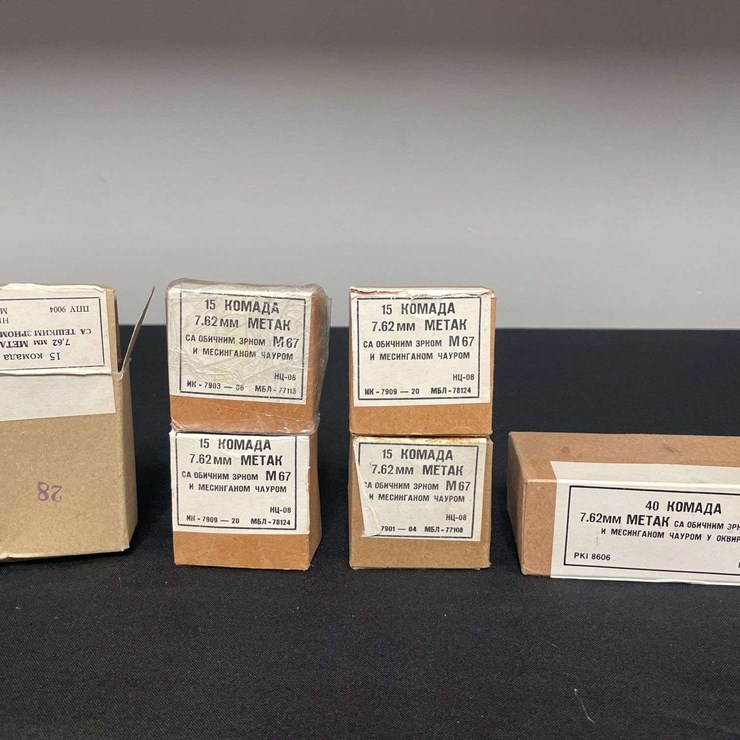 (6)-Boxes (105 Rounds) Yugoslavian 7.62MM