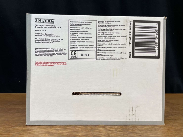 1/16-ih-1568-nib-ertl-image-6