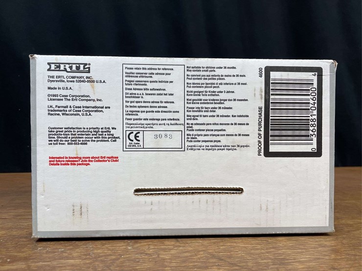 1/16-ih-1468-nib-ertl-image-6