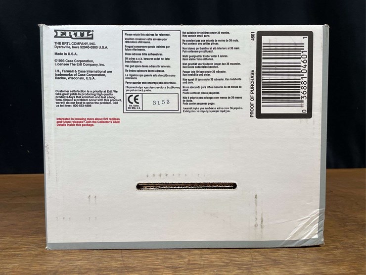 1/16-ih-1468-nib-ertl-image-6