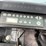 2016-case-cx55b-image-54