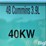 1999-onan-40-kw-image-16