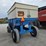 artsway-d470-image-4