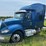 2012-international-prostar-image-1