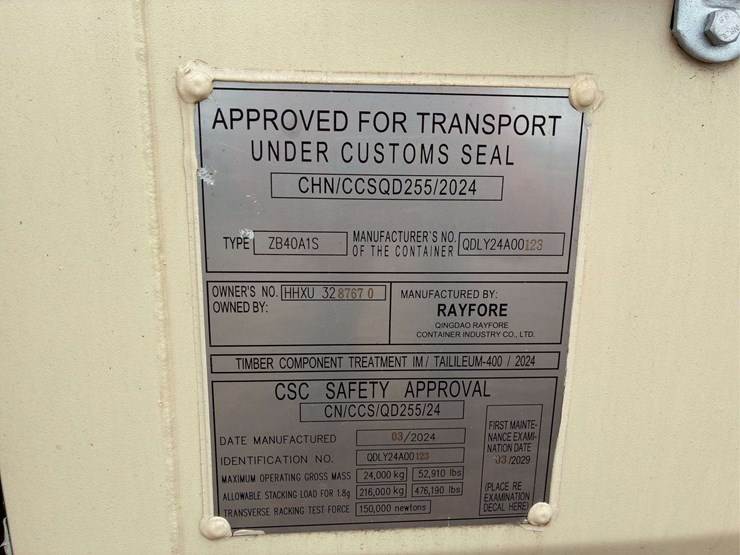 40'-hhxu328767-shipping-container-image-9