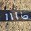 case-ih-3-image-12