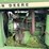 john-deere-2320-image-9