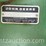 john-deere-4840-image-33