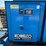 2008-kobelco-two-stage-air-cooled-stationary-air-compressor-image-8