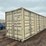 40'-hhxu328767-shipping-container-image-2